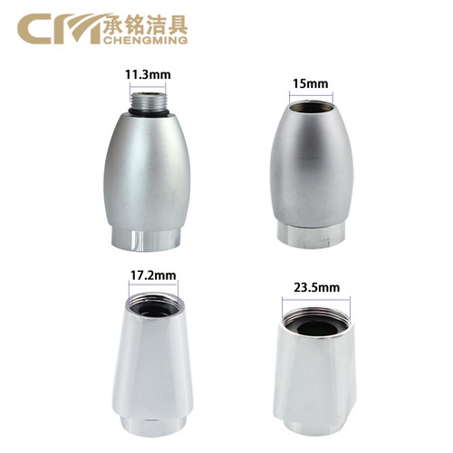 厨房龙头出水口起泡器