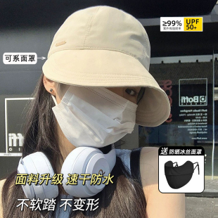 2026新款帽子女夏速干遮阳防晒防紫外线骑行户外防风鸭舌帽大头围