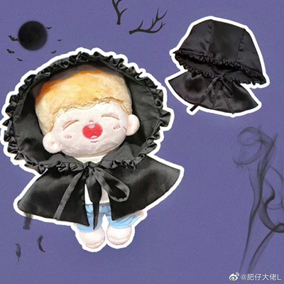 肥仔手作20cm棉花娃娃斗篷娃衣