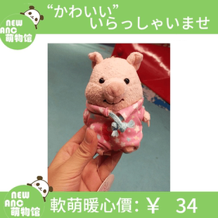 日本pton草帽小猪毛绒公仔ins小猪挂件背带裤小猪毛绒玩具钥匙圈