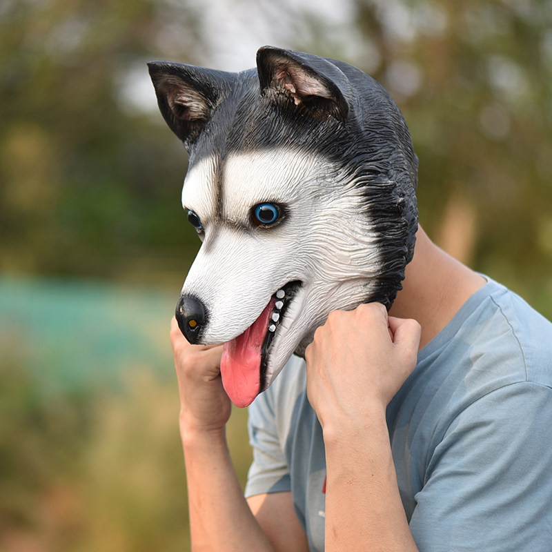 哈士奇萌二哈 万圣节乳胶面具头套 动漫cos化妆舞会抖音搞笑同款