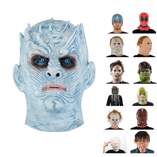 夜王面具万圣节搞笑整蛊抖音直播网红cos头套
