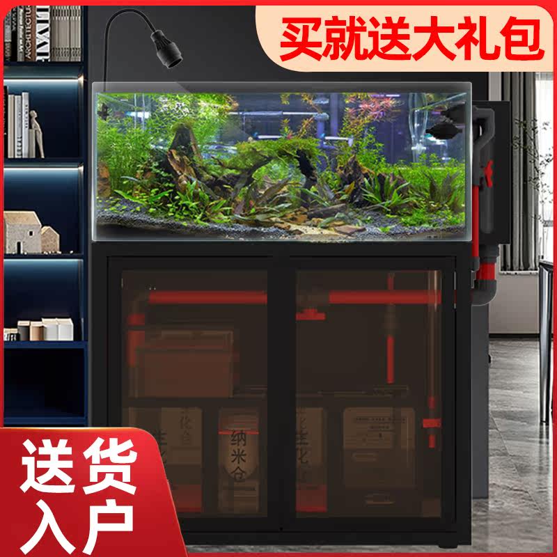 鱼缸水族箱草缸生态缸底滤客厅屏风超白玻璃溪流缸背包侧溢流