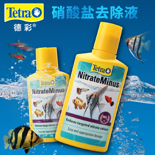 德彩硝酸盐去除剂抑制藻类
