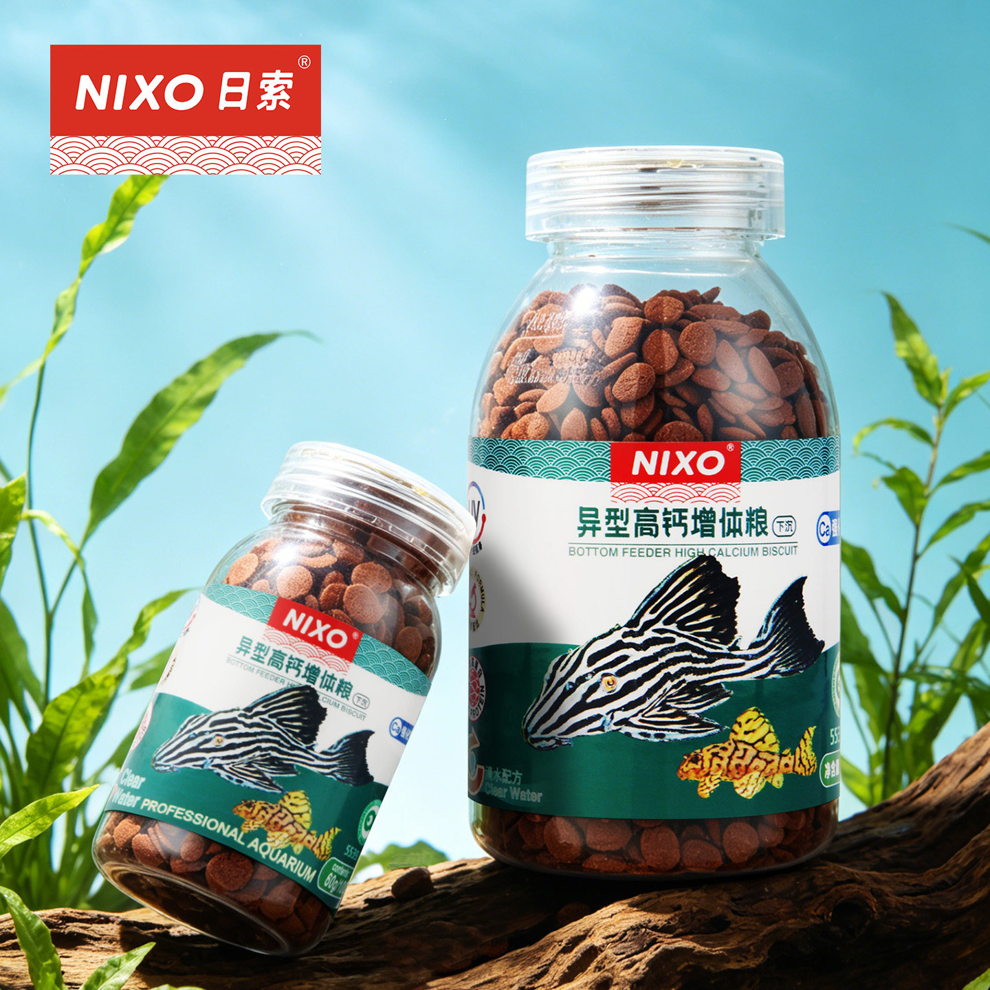 日索高钙增体发色观赏鱼饲料