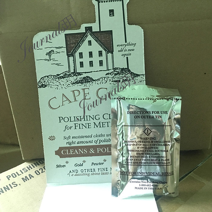 现货包邮美国进口cape cod抛光布散装首饰手表金属去划痕擦银布