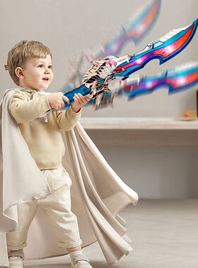 仿真中国古代刀剑玩具发光天狼刃手摇感应亲子互动儿童男孩的礼物