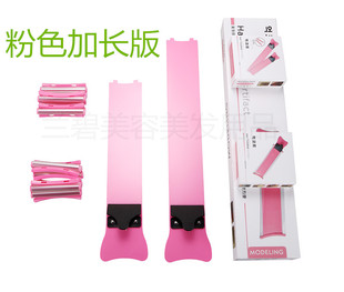 头发染发板挑染发剂彩色渐变色染膏挑染帽美发工具挑染假发片神器