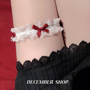 Lolita朋克哥特蕾丝蝴蝶结性感腿环腿带女弹力jk大腿圈 美腿