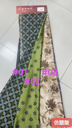 仿醋酸缎面印花布料复古菱格碎花杏底咖花连衣裙旗袍垂顺面料