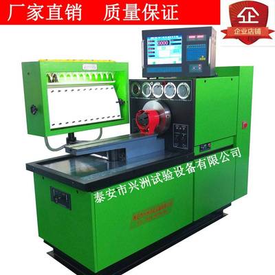 PCM-E喷油泵试验台油泵校验器校油泵设备油泵检测台校泵台