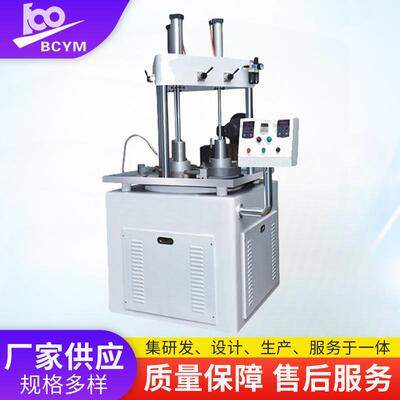 半自动研磨抛光机BCP-DM610EBT厂家直供应非金属砂轮陶瓷研磨机