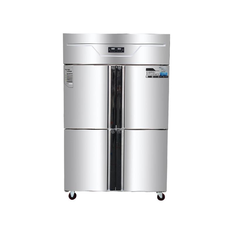 四门冰箱商用冷藏冷冻厨房保鲜柜4开门冷柜不锈钢冰柜立式大容量
