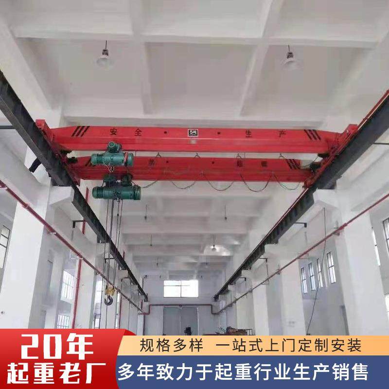 电动单梁起重机5吨单梁行车10吨16吨室内电动单梁桥式起重机天车,搬运/仓储/物流设备,其他起重搬运设备,淘宝优惠券,粉丝福利购,淘宝优惠卷