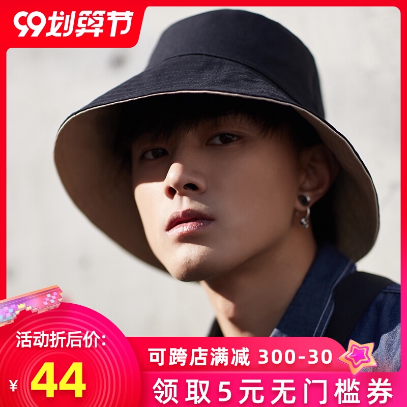 大檐渔夫帽男双面大码帽子韩版春夏季防晒遮阳帽日系休闲潮牌嘻哈