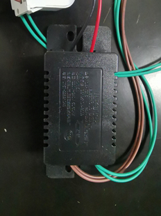 消毒柜镇流器紫外线镇流器15w消毒碗柜镇流器