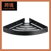 304不锈钢浴室三角转角架卫生间免打孔肥皂架黑色多层置物收纳架