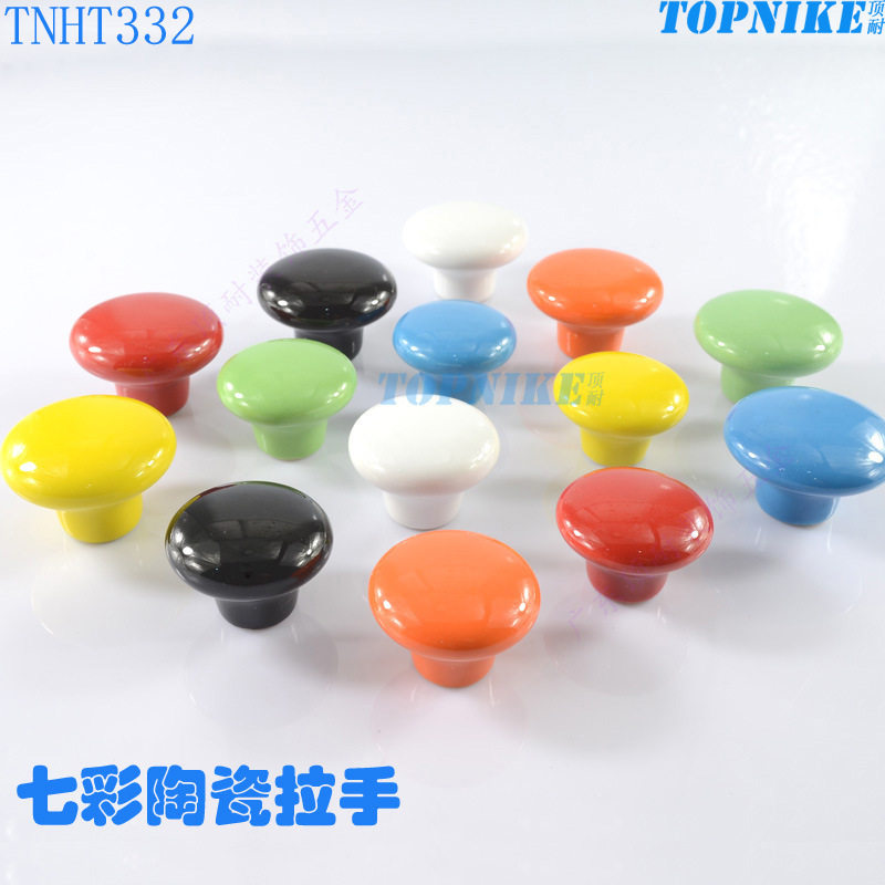 顶耐彩色单孔圆陶瓷把手抽屉拉手儿童房柜子衣柜蓝橙黑白黄红绿色