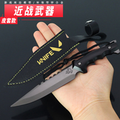 瓦罗兰特游戏周边兵器近战小刀掠夺印象金属武器模型摆件手办玩具