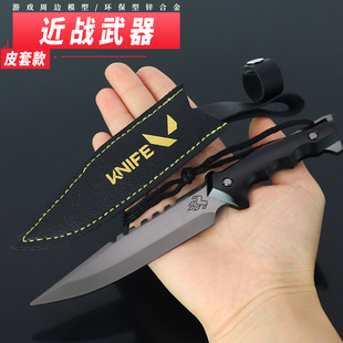 瓦罗兰特游戏周边兵器近战小刀掠夺印象金属武器模型摆件手办玩具