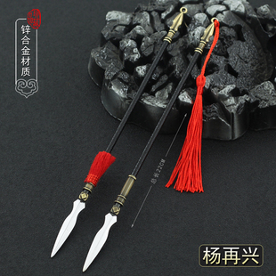 古代十八般兵器精忠岳飞神枪北宋杨家将杨再兴岳飞沥泉枪合金模型