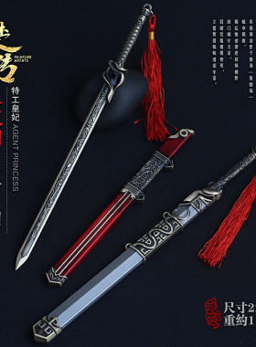 楚乔传金属武器模型赵丽颖同款