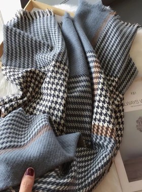 围巾女秋冬季2025新款高级感韩式千鸟格披肩日系羊绒围脖百搭两用
