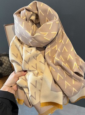 礼物羊绒围巾女款2025新款高级感百搭保暖披肩秋冬季二用保暖加厚