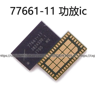 77661-11 77632-21 77638-11 77660-11 77656-11功放IC 77631-11