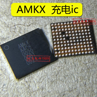 适用荣耀50SE充电IC RT9759 AMKX充电红米K40陀螺IC S4二维码重力