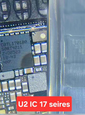 IP17/ProMax/Air CP3200C1KX充电ic CBTL1701B0 U2 343S00826电源