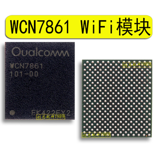 适用于OPPO Find N5 WCN7861 101-00模块 WCN7851-101WIFI芯片IC