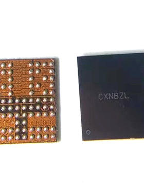 适用oppo ace2 ace电源ic CX开头NU开头充电ic 小米12 D4HV 77313