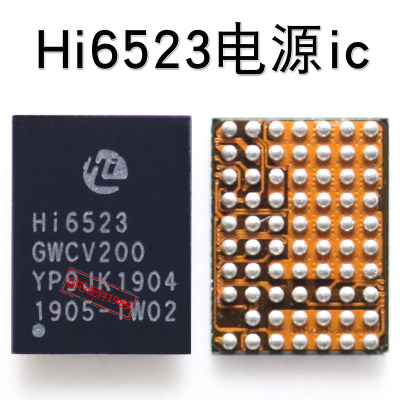 显示灯控hi6422充电音频电源