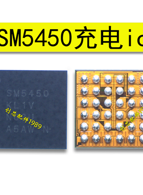 SMA6101 5007K SM5305 SM5513 5451 SM5440 SM5450充电ic SM5701