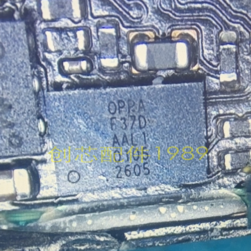 适用reno6pro Reno4PRO电源ic CX开头OPPA F37D 24脚iqoo9 NU充电