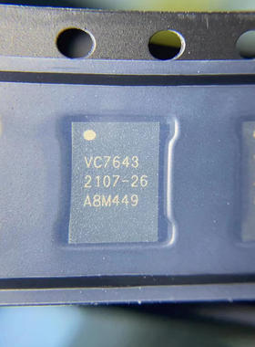 VC7916-31 63 77661-11 7643-62功放STMP03 ESMP03A NOVA8显示IC