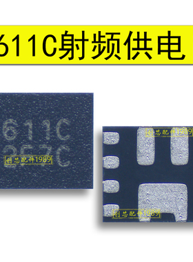 6611C射频供电ic适用华为MATE50 T2E111 p60 PRO荣耀90充电SC8582