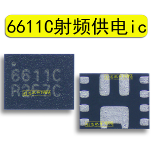 6611C射频供电ic适用华为MATE50 T2E111 p60 PRO荣耀90充电SC8582