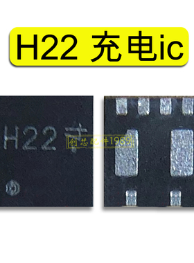 24A适用MT30/Nova5Pro充电5E 1224 1H 4G NC H22 ZQ过压保护管ic