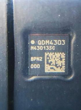 适用OPPO 1+8PRO附件识别IC BB 9S开头充电PM6450电源IC QDM4303