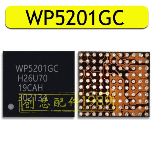 适用华为MATE40PRO铃声放大35L38A音频IC AW8690震动WP5201GC