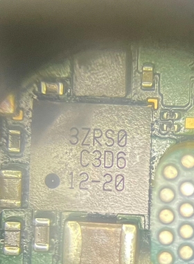 适用三星S21 W21 W2020充电3Z开头供电IC 56脚 58085-11功放9970D