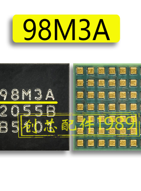 适用红米NOTE10S 1JYU照相供电8101C 8101H NFC 98M9AT天线开关IC