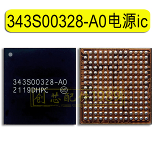 适用IPAD PRO 2020 343S00366 343S00368 343S00326 00328电源IC