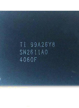 IP14 8代XR XS max U2 1612a1 11promax SN2611A0 5765 USB充电ic