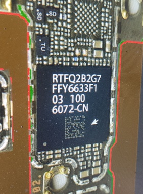 FFY6633F1中频IC适用于MATE60PRO P70 MATEX5 HI1105GFCV120 wifi