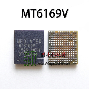 新款电源芯片IC MT6332P MT6325V MT6169V MT6290电源IC