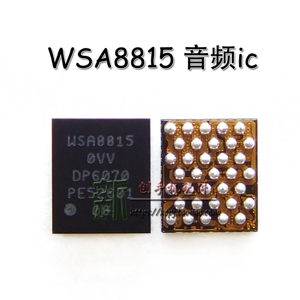 适用小米5 5S plus G5 音频IC 解码芯片WSA8815 WSA8810 WCD9335