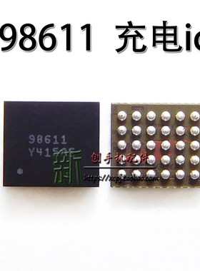 适用三星G7200 G7508Q灯控显示IC 30脚 3632A 灯控IC 98611充电ic